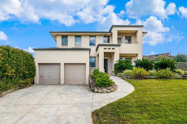 16 Milford Drive, NSW 2155