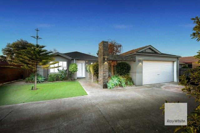 8 Perret Walk, VIC 3037