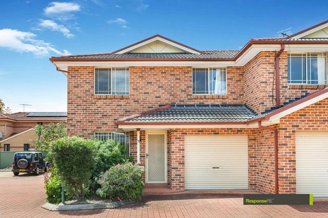 5/32 Lovegrove Drive, NSW 2763