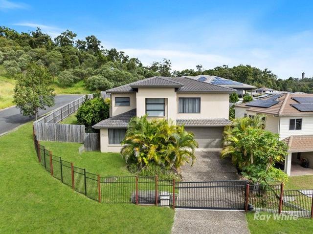 1 Mike Place, QLD 4207