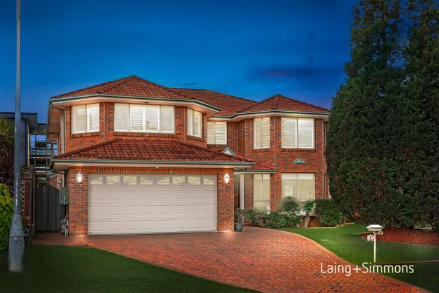 5 Bellemarie Drive, NSW 2154