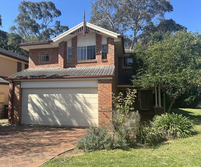 37 Millcroft Way, NSW 2155