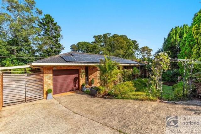 39 Pindari Crescent, NSW 2480