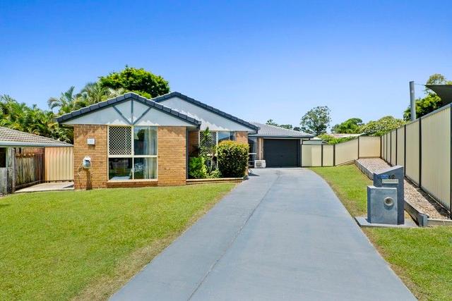 12 Seymour Court, QLD 4207