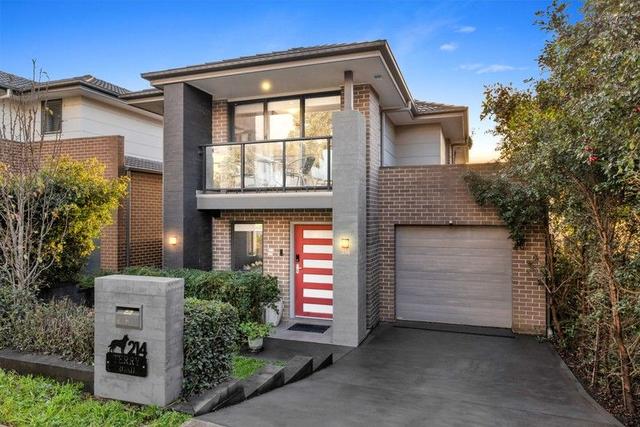 214 Terry Road, NSW 2765