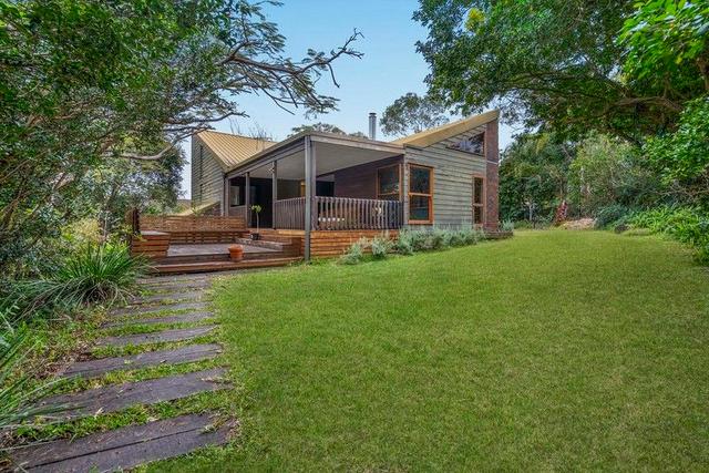 7 Moonah Street, QLD 4069