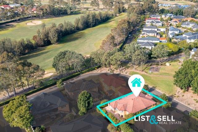 24 Barrack Circuit, NSW 2565