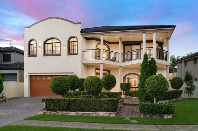 13 Althorpe Drive, NSW 2168