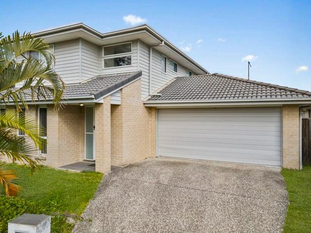 2A Labassa Avenue, QLD 4209
