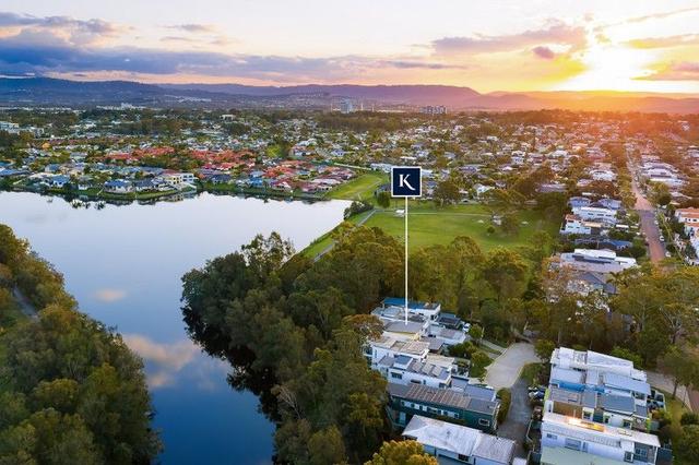 7 Tashey Court, QLD 4217