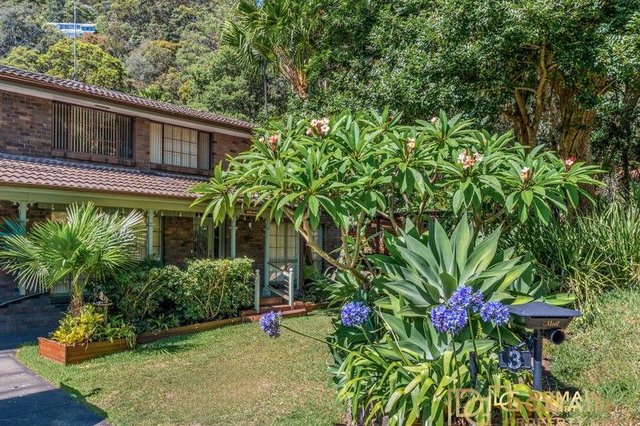 3 The Rampart, NSW 2257