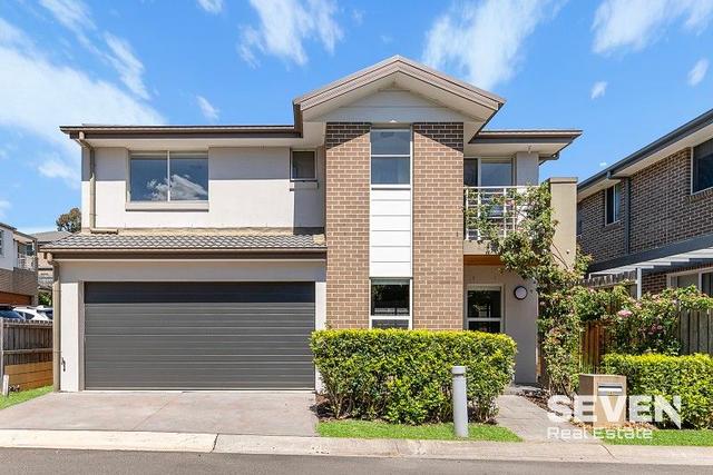 4 Clubside Drive, NSW 2153
