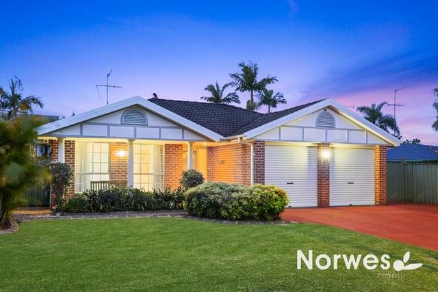 19 Gracelands Drive, NSW 2763