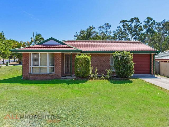 2 Sefton Court, QLD 4118