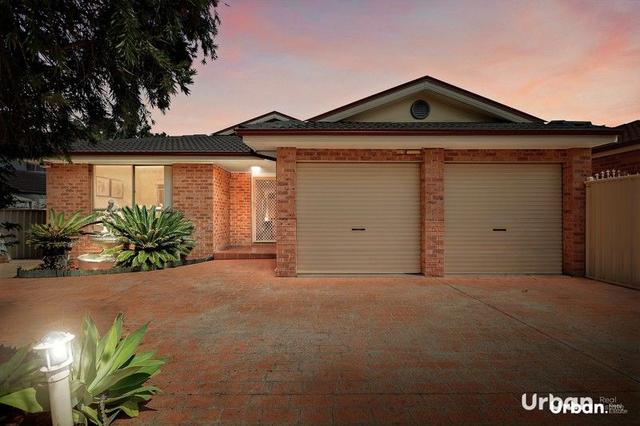 187B Epsom Road, NSW 2170