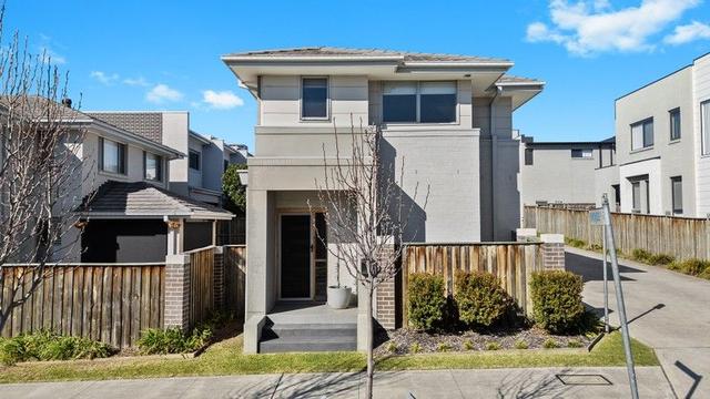 1 Shannon Way, NSW 2570