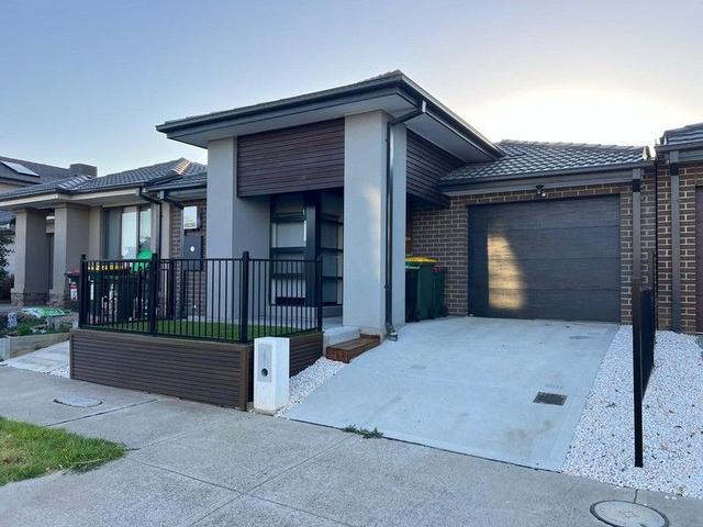 7 Durum Way, VIC 3064