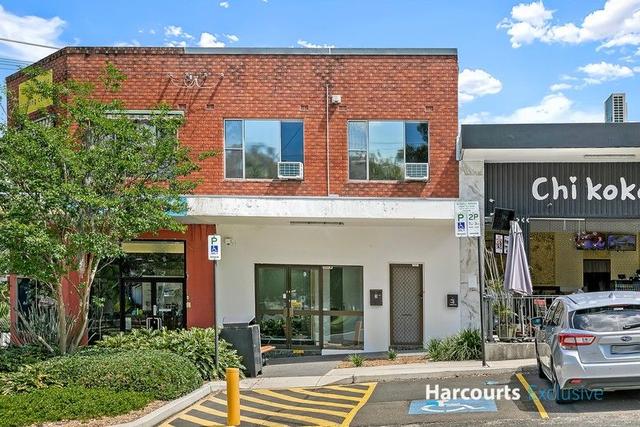3A Gibbons Street, NSW 2117