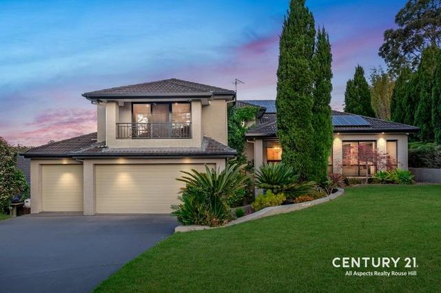 1 Morrisey Way, NSW 2155