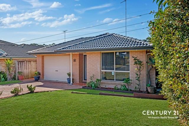 32 Mailey Circuit, NSW 2155