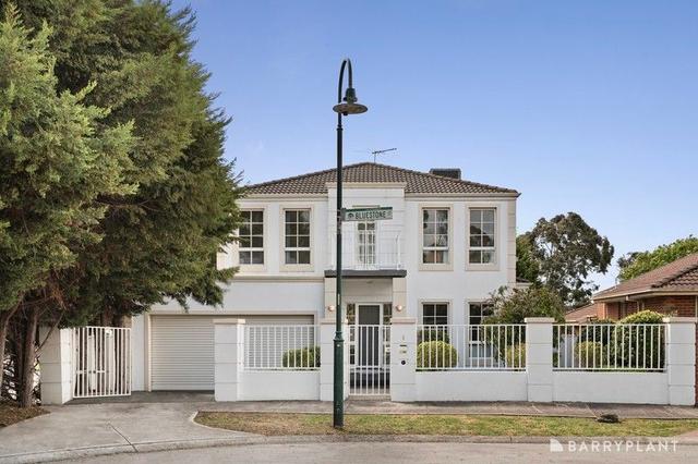 1 Bluestone  Court, VIC 3752