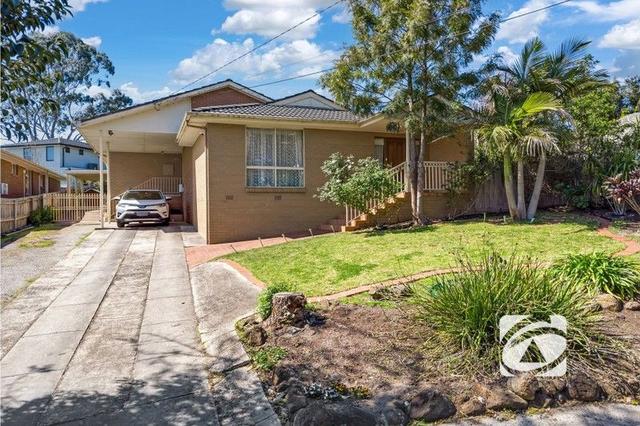 4 Hovea Court, VIC 3149