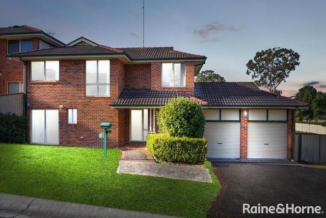 6 Tucker Road, NSW 2170