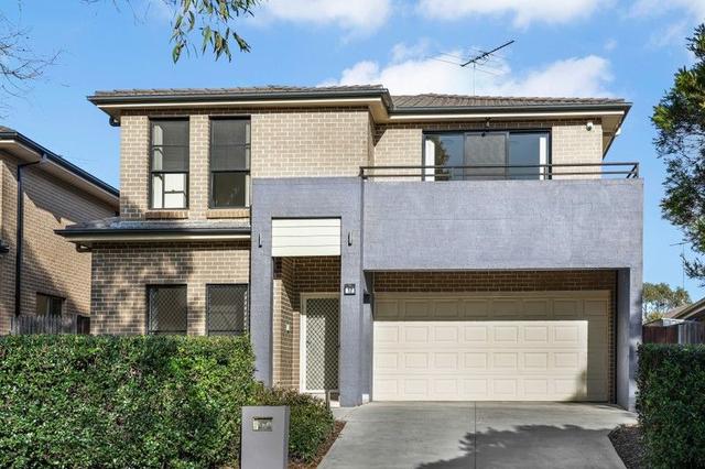 17 Mallard Drive, NSW 2769