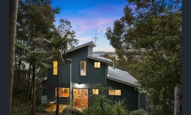 28 The Rampart, NSW 2257