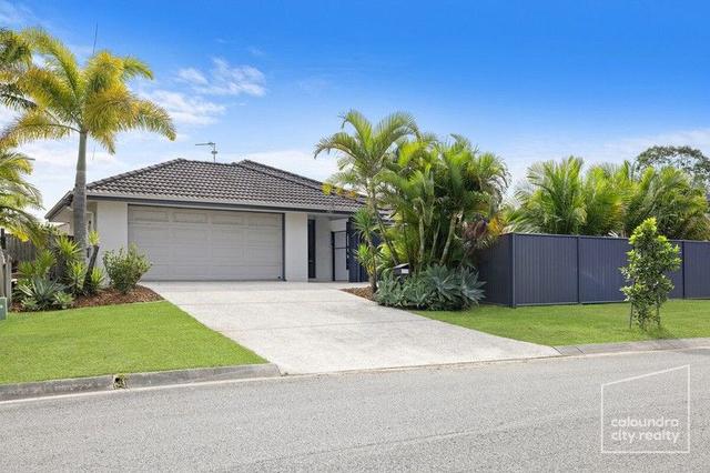 15 Gairdner Street, QLD 4551