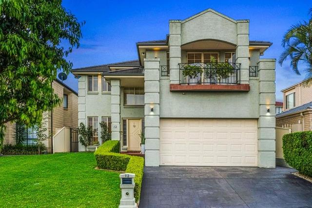 12 Howard Close, NSW 2168