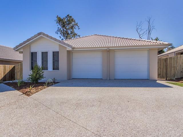 2/17 Prosperity Way, QLD 4305