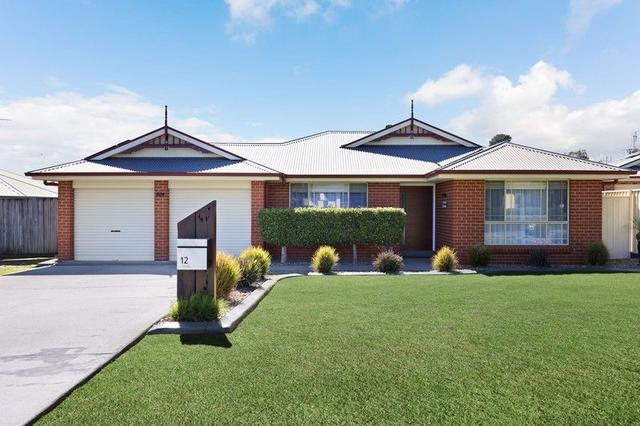 12 Ella Street, NSW 2575