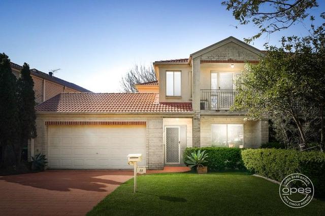 58 Beaumont Drive, NSW 2155