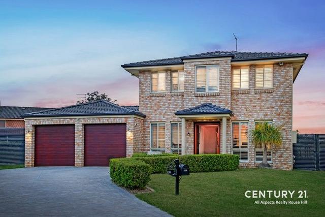 17 Fingleton Close, NSW 2155