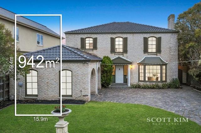 2 Donna Buang Street, VIC 3124