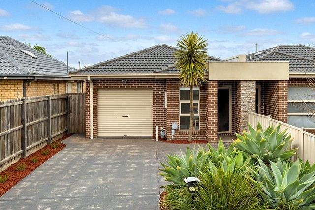 222A Parer Road, VIC 3042