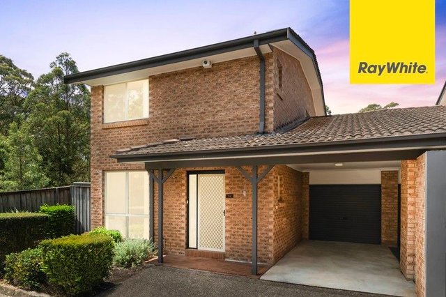 14/2 Freeman Place, NSW 2118