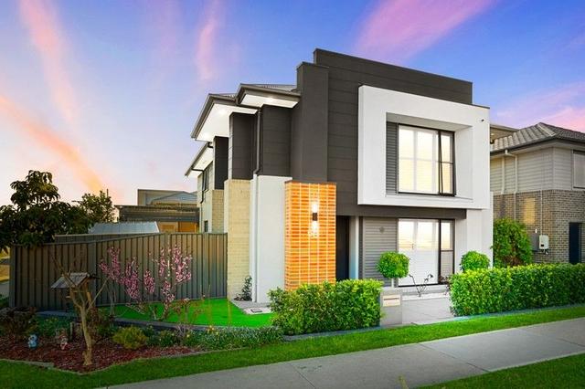 58 Siding Terrace, NSW 2762