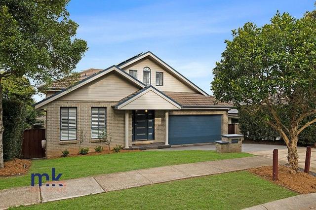 56 Dodonea Circuit, NSW 2567