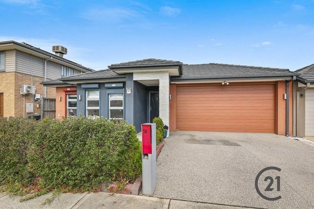 14 Westwood Boulevard, VIC 3173