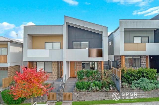11 Christy Drive, NSW 2762