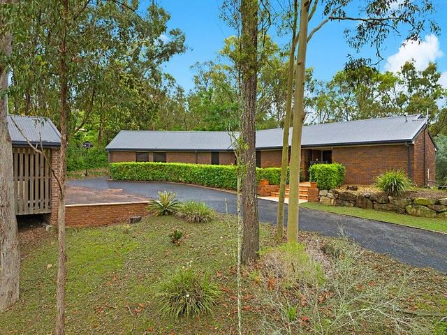 7 Kulmaren Grove, QLD 4306