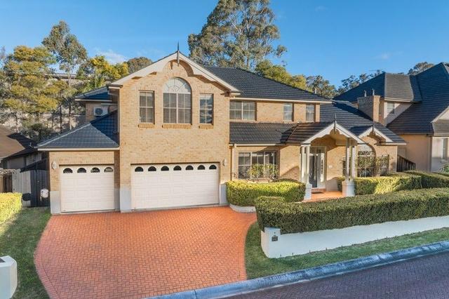 4 Peppertree Place, NSW 2154