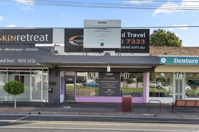 169 East Boundary Road, VIC 3165