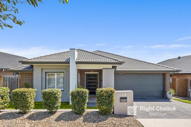 34 Terragong Street, NSW 2527