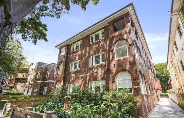 7/85 O'Sullivan Road, NSW 2029