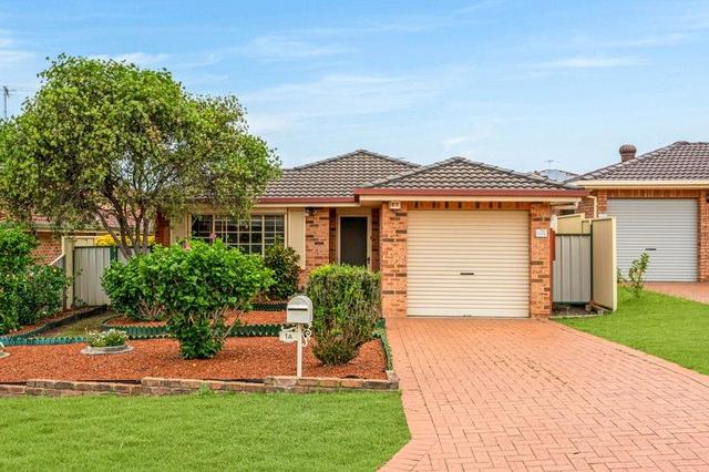 1A Stott Close, NSW 2177