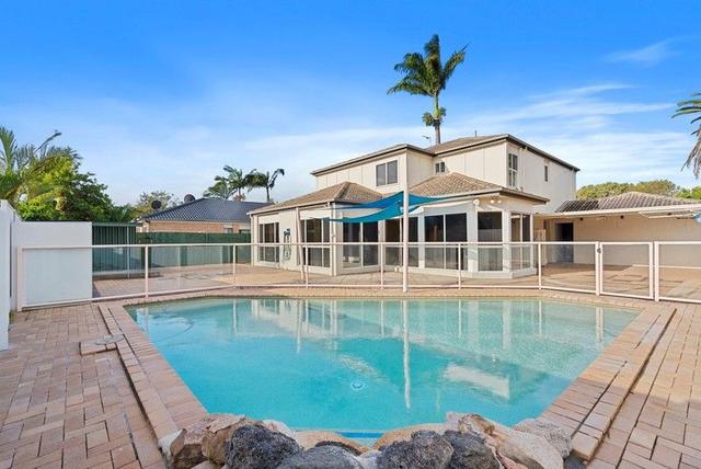 7 Mustique Court, QLD 4220