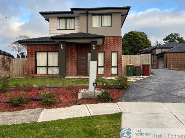 1C Moonah Court, VIC 3177
